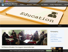 Tablet Screenshot of interactive-education.gr